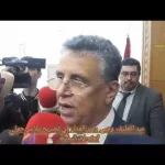 عبد اللطيف وهبي وزير العدل في ندوة بفاس حول العقوبات البديلة