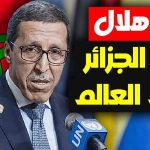 WhatsApp Image 2023-10-13 at 09.59.24