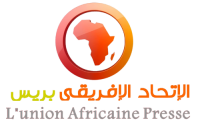 الإتحاد الإفريقي بريس