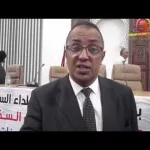 جمعية الأمل في ندوة علمية بمناسبة اليوم العالمي لداء السكري