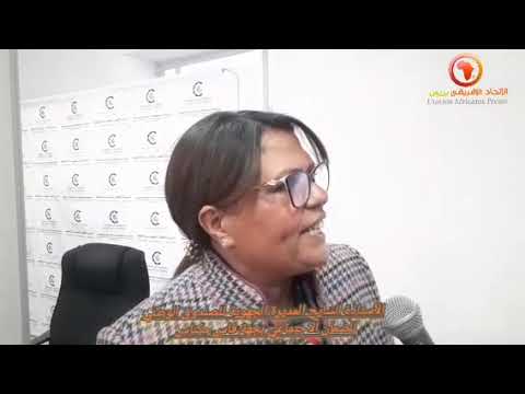 الأستاذة السايح المديرة الجهوية للصندوق الوطني للضمان الاجتماعي بجهة فاس مكناس