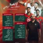 FB_IMG_1700086865036