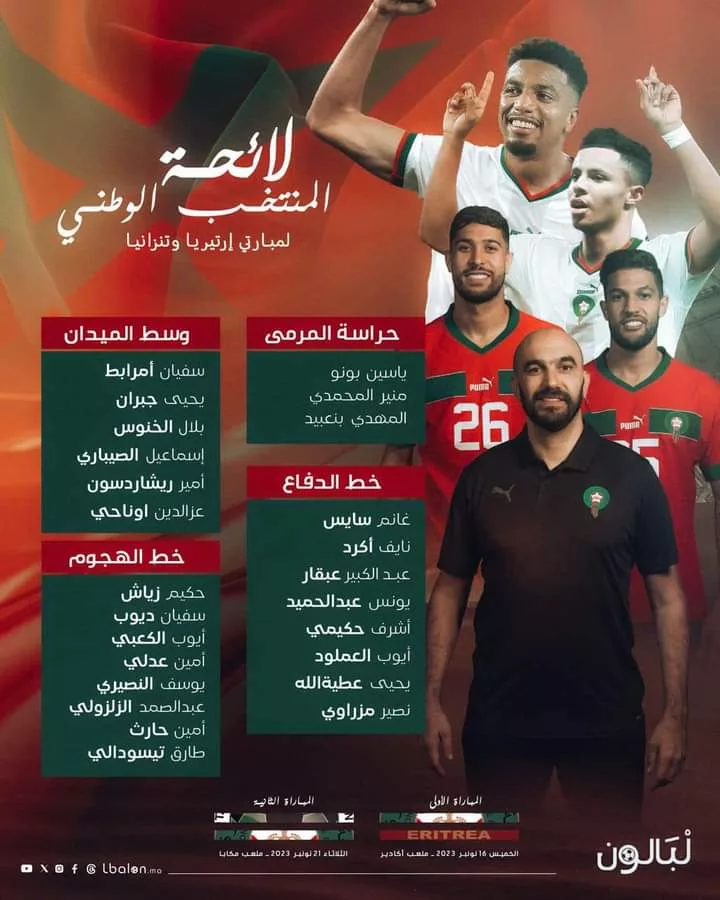 FB_IMG_1700086865036