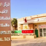 WhatsApp-Image-2023-11-23-at-17.24.40-500x315-1