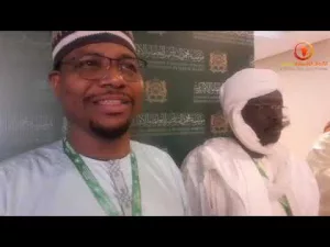 سيدي محمد عبد القادر عضو مجلس مؤسسة محمد السادس للعلماء الأفارقة بجمهورية اتشاد