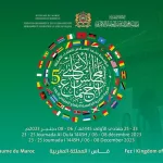 FB_IMG_1701515459277-1