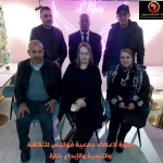 img_Arabic_Designer_1702048160495