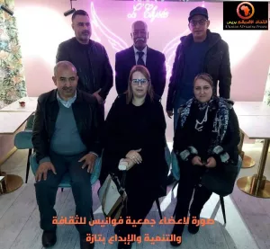 img_Arabic_Designer_1702048160495