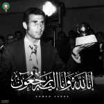 FB_IMG_1752689210186