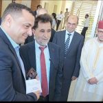 FB_IMG_1754404173091