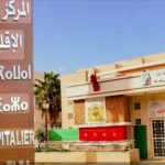 IMG-20250904-WA0007-1