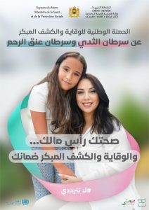 IMG-20251007-WA0002