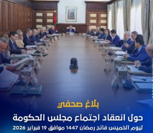 FB_IMG_1771544906208