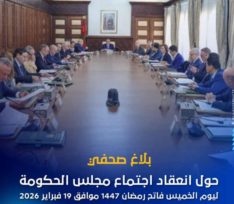 FB_IMG_1771544906208