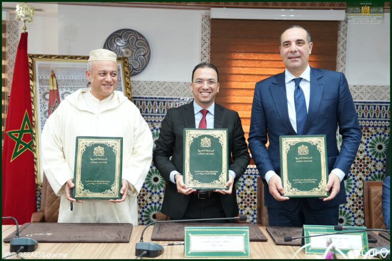 FB_IMG_1772054158442