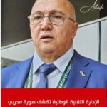 FB_IMG_1773611768677