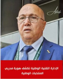 FB_IMG_1773611768677